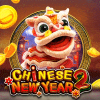 CHINESE NEW YEAR2